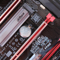 大华C900PLUS固态硬盘体验：高性能国产固态存储典范