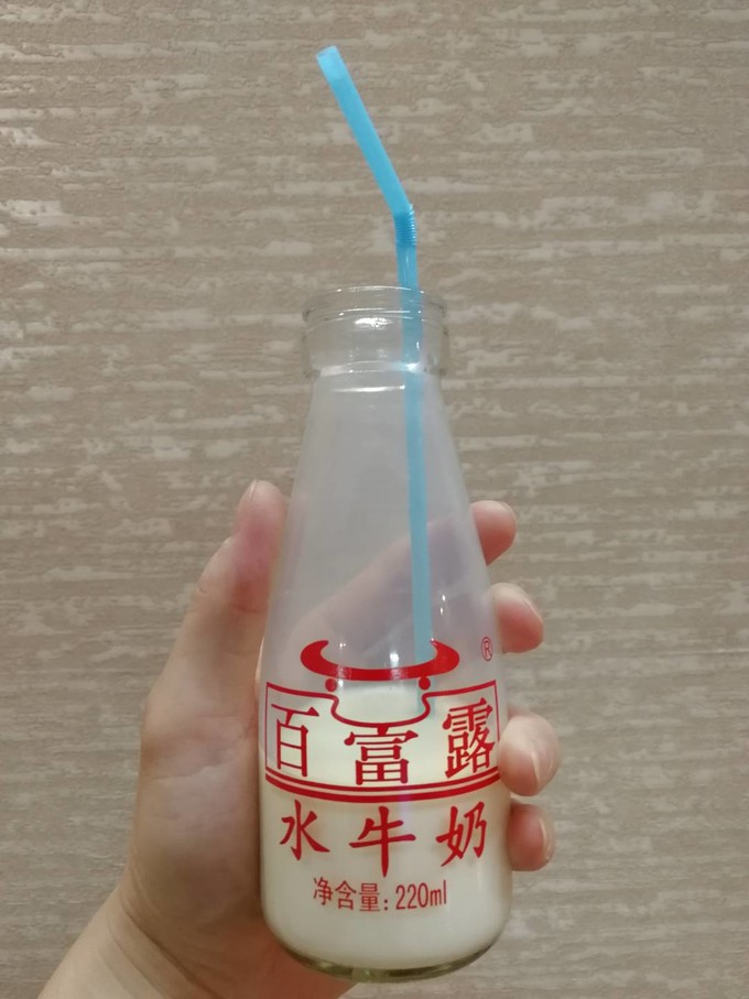 有机会你一定要尝一下百富露水牛奶