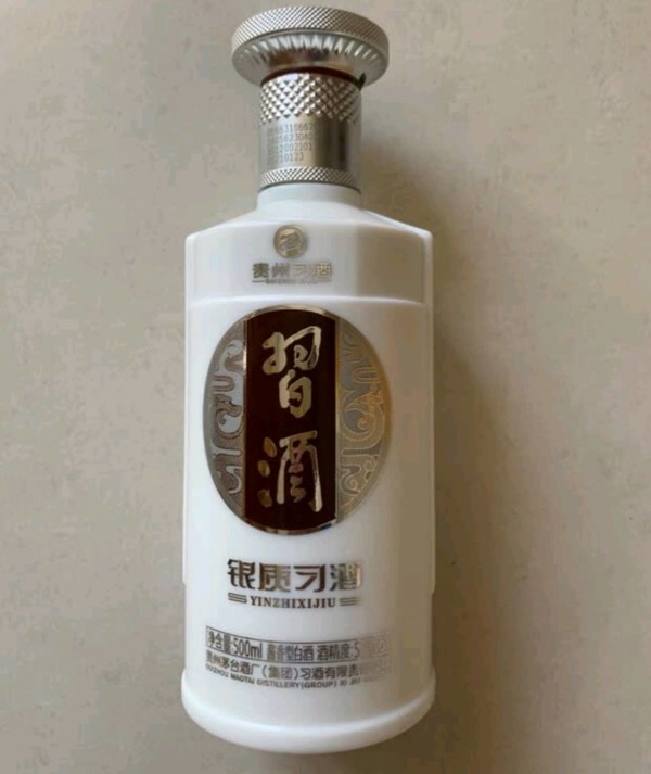 有券的上xijiu习酒茅台集团习酒银质53度500ml6瓶整箱装