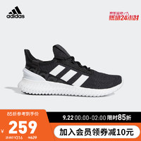 京东 adidas官方旗舰店 秋日装备，潮势来袭~