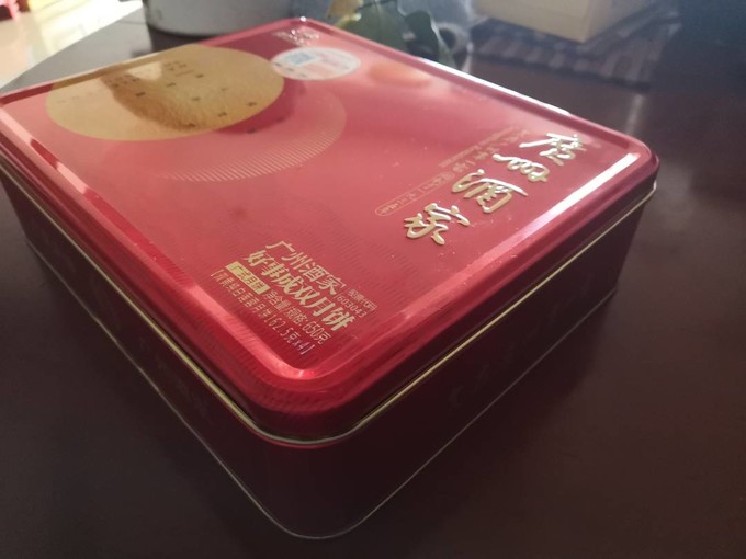 广州酒家的月饼广府人的中秋味道