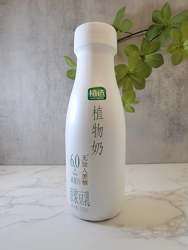 伊利植选植物奶高蛋白豆乳原味315ml10瓶2件