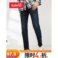 极限凑单：Baleno 班尼路 牛仔裤1条+连帽卫衣1件+长袖T恤2件，秋季CHIC穿搭！