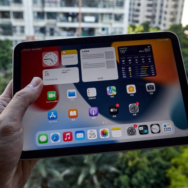 apple苹果ipadmini683英寸平板电脑wifi版64gb