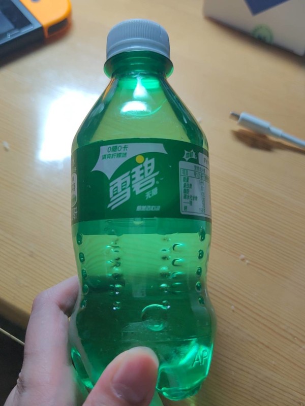 移动专享sprite雪碧柠檬味零卡汽水碳酸饮料300ml6瓶