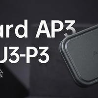 移动固态硬盘也玩性价比，Asgard AP3 512G体验