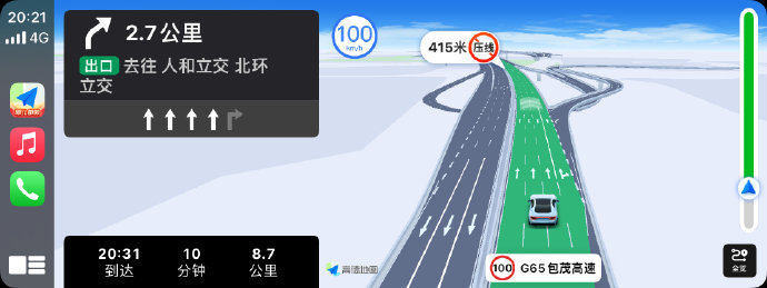 高德高清导航正式支持carplay支持高清3d实景车道更大的车机屏幕