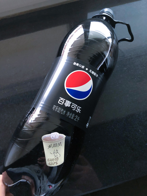 限地区pepsi百事可乐无糖碳酸饮料2l6瓶