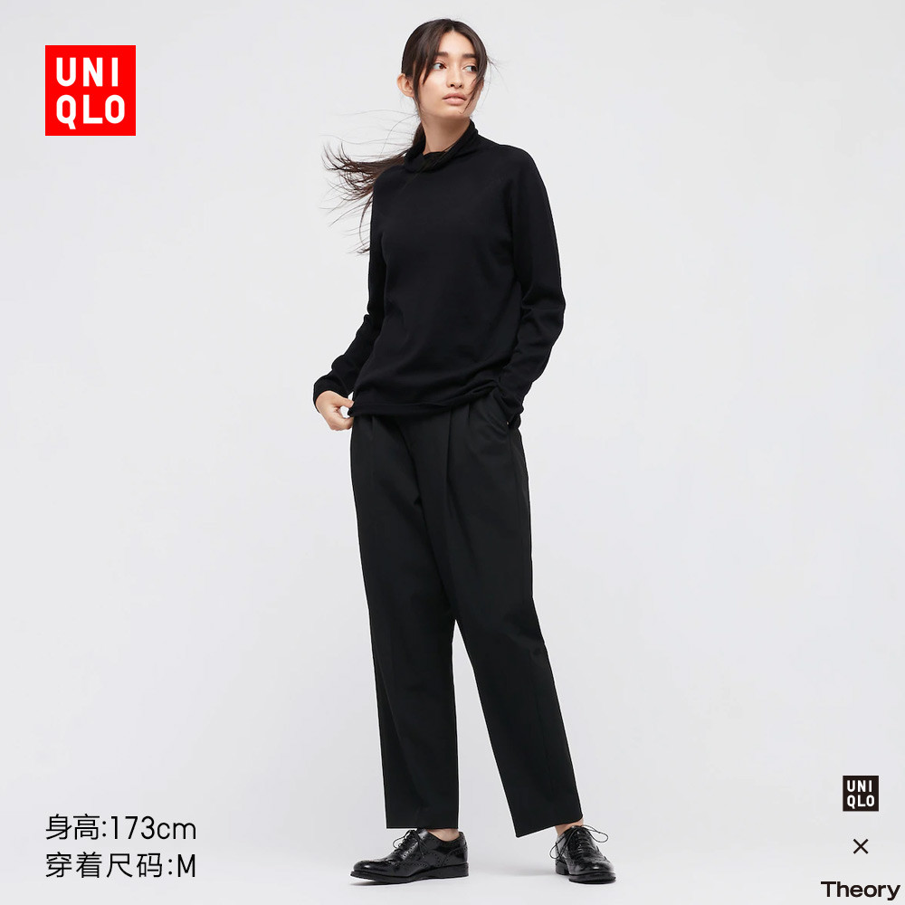 优衣库【theory联名款】女装弹力裤445863uniqlo 299元天猫精选去购买