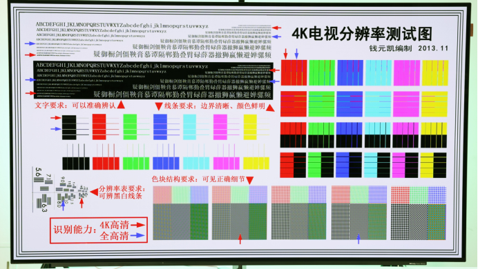 86 高色准 oled 电视 s82 深度体验