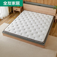 小编精选：护脊椰丝棉，防螨抑菌，这张床垫让你一年四季都舒适！