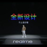 realme UI 3.0 发布：应用行为可视化、全新设计、全新互联体验