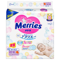 88VIP：Merries 妙而舒 超薄透气 婴儿纸尿裤 L58片