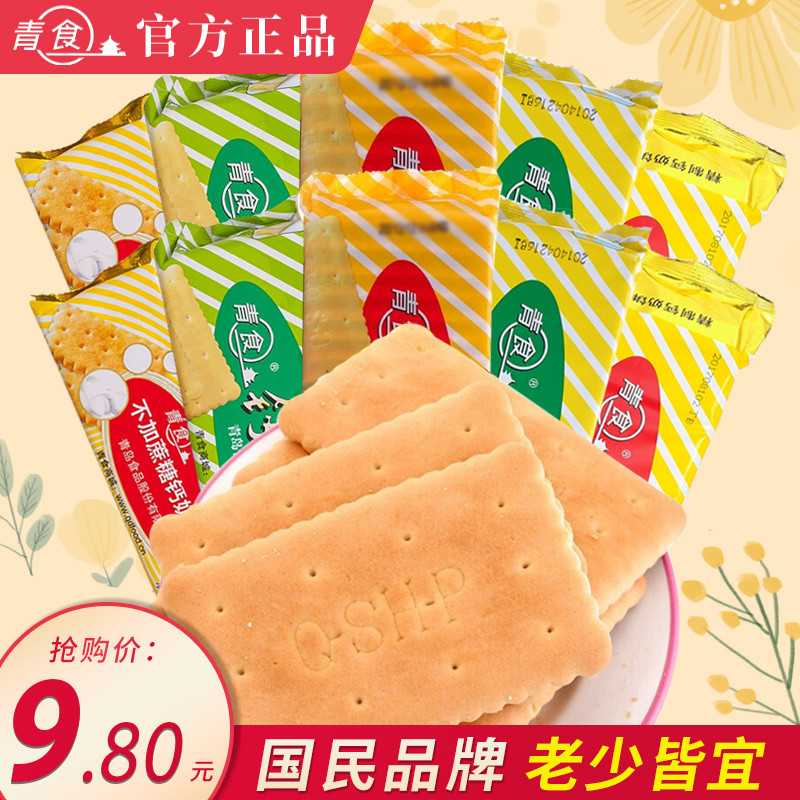 小卖部回忆杀 80后小时候吃过的那些零食还在吗？