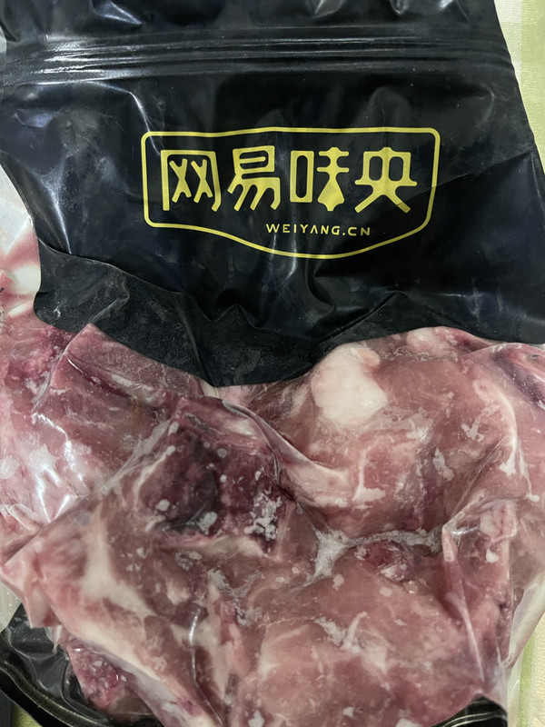 味央猪肉_味央 网易味央 黑猪带肉汤骨350g 多肉猪尾骨猪髋骨猪骨头