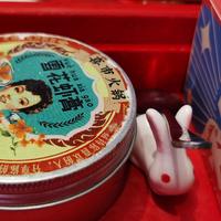 横店丨喜气满满的喜市火锅，发财随处可见，快来沾点喜气