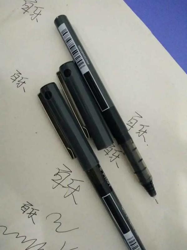 pilot百乐bxrtv5按动式中性笔黑色05mm单支装