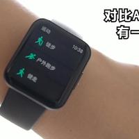 Redmi watch 2 红米智能手表体验测评，优缺点分析，对比苹果手表