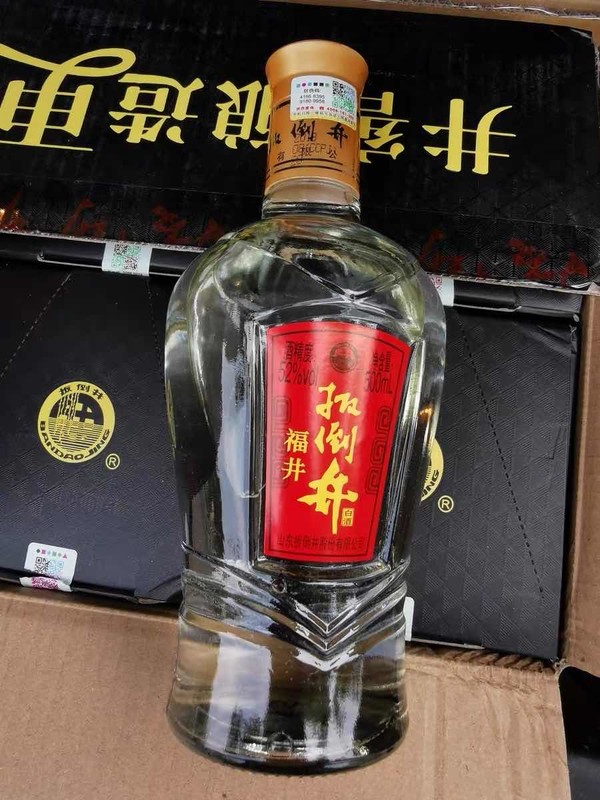 扳倒井52度白酒福井500ml6瓶白酒整箱浓香型纯粮酿造