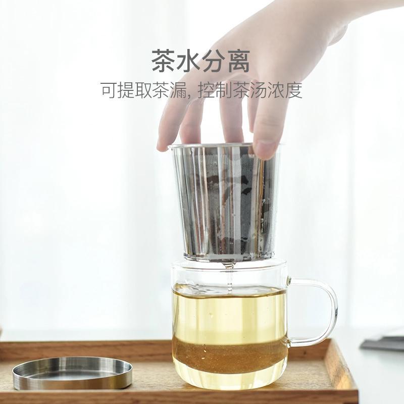 茶水分离杯