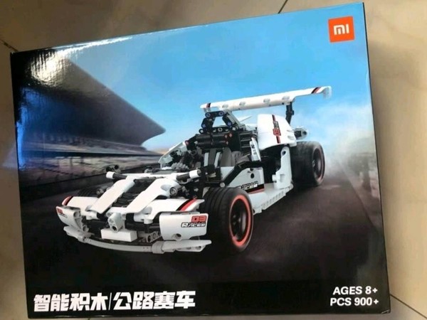 mi小米智能积木公路赛车电动赛车遥控汽车