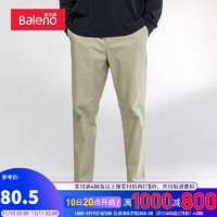 极限凑单：Baleno 班尼路 男士牛仔裤*3+休闲长裤*4