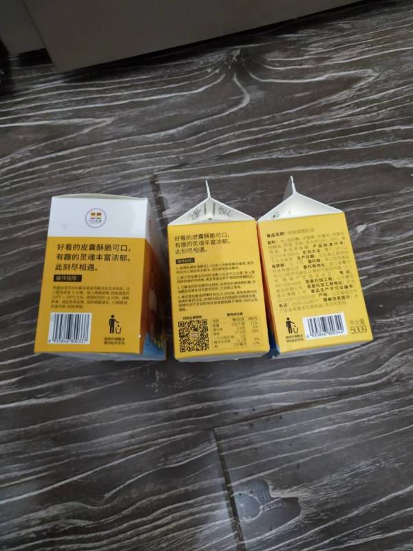 小牛凯西葡式蛋挞套餐蛋挞皮480g30个装蛋挞液500g30个装