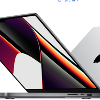 新款MacBook Pro 14 16真香，哪种方式购买最快，且省钱？所有购买建议及渠道汇总