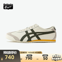 促销活动：京东 Onitsuka Tiger官方旗舰店 黑五燃爆狂欢！