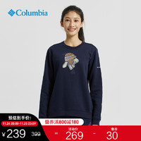 PLUS会员：Columbia 哥伦比亚 WK0141 女士保暖机织棉外套+套头卫衣*1+长裤*1+徒步鞋*1