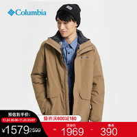 PLUS会员：Columbia 哥伦比亚 XE1945 男子三合一冲锋衣