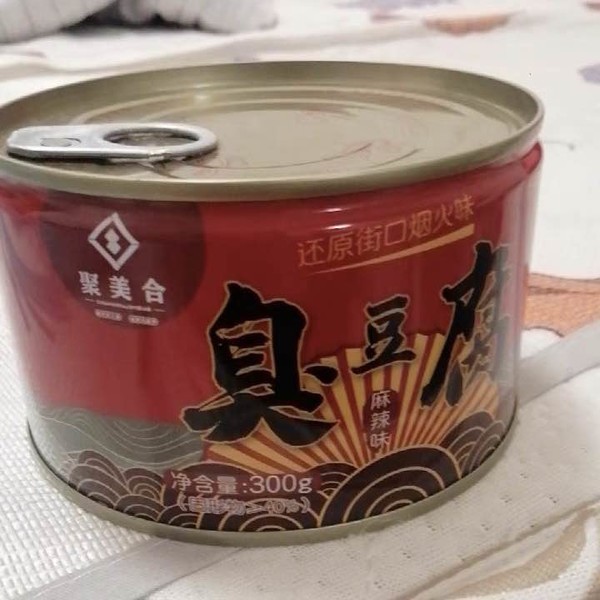 聚美合臭豆腐罐头250g