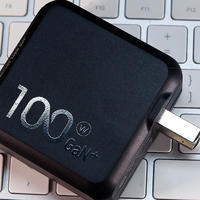 数码产品一箩筐 篇一：造型小巧性能爆表，Aohi100W双USB-C充电器体验
