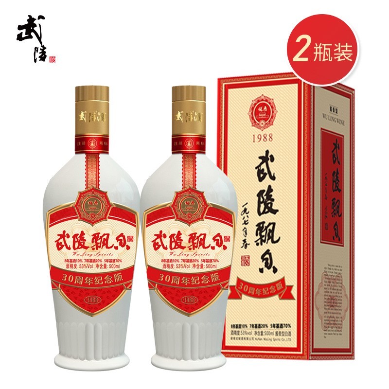 湖南8大白酒品牌总结,除了酒鬼酒,武陵酒出名,你还了解哪些?