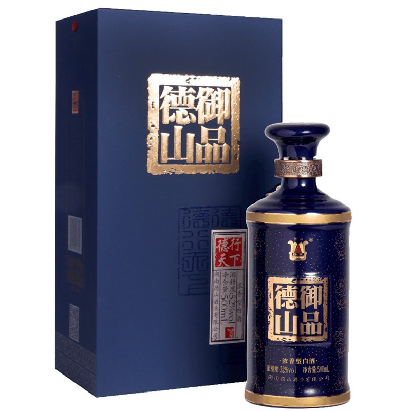 湖南8大白酒品牌总结,除了酒鬼酒,武陵酒出名,你还了解哪些?