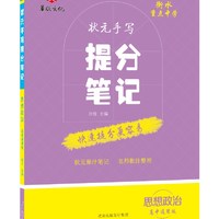 促销活动：京东 图书盛惠自营图书 12月更新书目