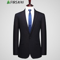 FIRS 杉杉 西裤*1+西服*1+高领羊毛衫*1+免烫衬衫​*1，正装绅士范儿！