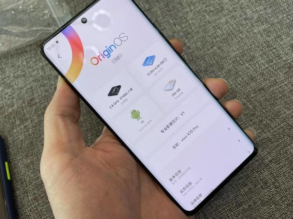 屏幕出色:vivo x70 pro 5g手机屏幕为三星amoled曲面屏,最新的e5材质