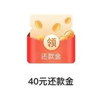 广发活动续期最高领取1万5，云闪付隐藏活动，速度定闹铃！