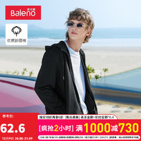 极限凑单：Baleno 班尼路 男子摇粒绒外套*1+连帽外套*1+轻薄羽绒服*1+机车夹克*1+长袖POLO衫*1+休闲裤*1