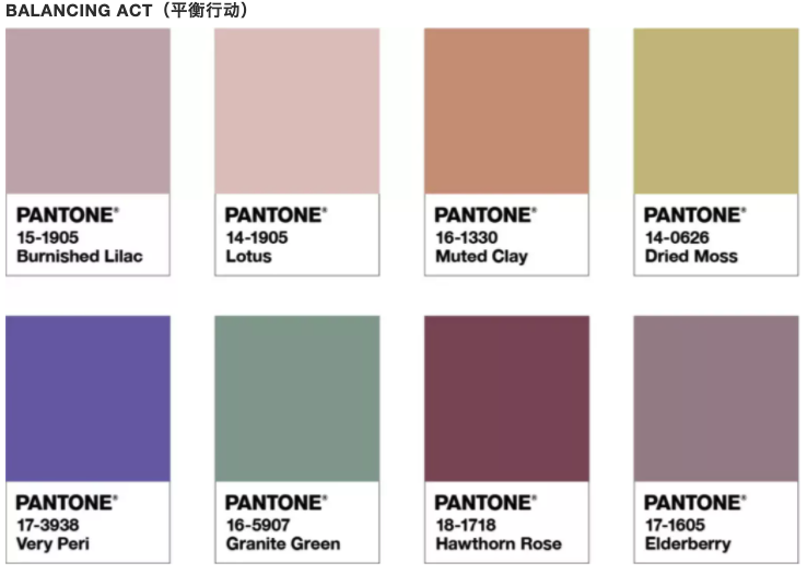 pantone公布了2022年的流行色你觉得这到底是蓝还是紫