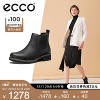 促销活动：京东 ECCO爱步男鞋旗舰店 专区限时8折