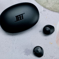 专为舒适而生的JEET Air2蓝牙耳机开箱评测，游戏模式低延迟和醇美音质