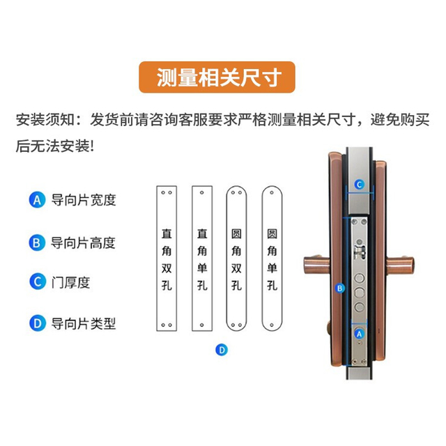 凯迪仕k20pro猫眼视屏智能锁