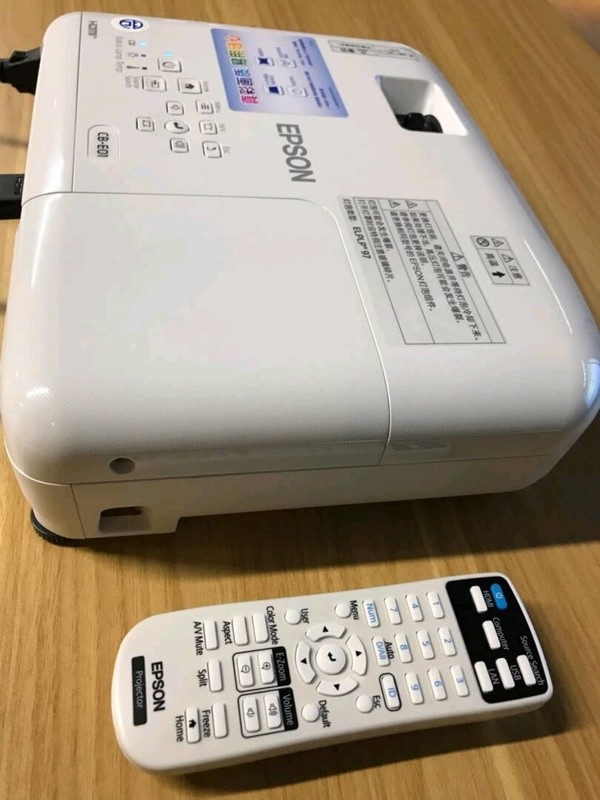 epson爱普生cbe01投影仪投影机办公培训标清xga3300流明支持侧投135倍