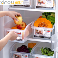 星优冰箱收纳盒透明分隔抽屉式冷冻保鲜鸡蛋储物厨房食品整理盒子