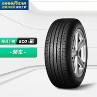 京东米其林、马牌轮胎不止5折、第二件半价活动！还有买4免1！