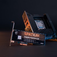 微星将发布 Spatium E26 PCIe 5.0 AIC SSD 固态硬盘