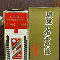 ​原来广东也有酱酒品牌！曾红极一时的“广东三液”，如今却鲜有人知