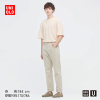 优衣库【合作款UNIQLOU】男装休闲直筒牛仔裤(水洗产品)447657